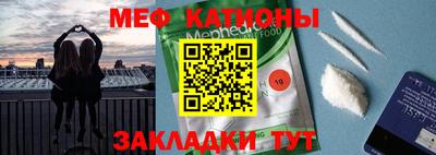 кокаин VHQ Ликино-Дулёво