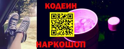 ГАЛЛЮЦИНОГЕННЫЕ ГРИБЫ Ливны