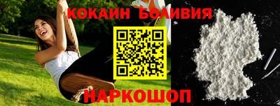 таблы Малгобек