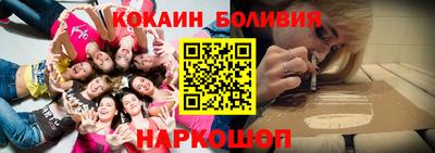 мдма Лесосибирск