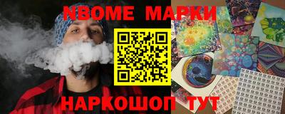ГАЛЛЮЦИНОГЕННЫЕ ГРИБЫ Ливны