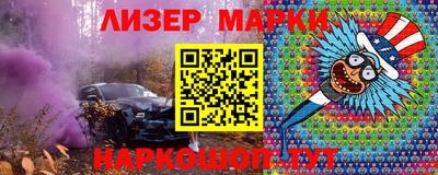 мдма Лесосибирск