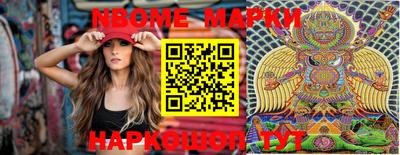 таблы Малгобек