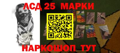 мдма Лесосибирск