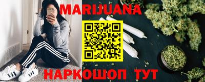 кокаин VHQ Ликино-Дулёво