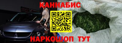 мдма Лесосибирск