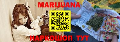 кокаин VHQ Ликино-Дулёво