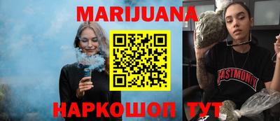 ГАЛЛЮЦИНОГЕННЫЕ ГРИБЫ Ливны