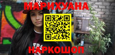 герыч Мариинск