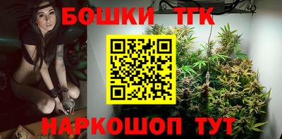 ГАЛЛЮЦИНОГЕННЫЕ ГРИБЫ Ливны