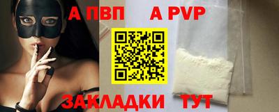 ГАЛЛЮЦИНОГЕННЫЕ ГРИБЫ Ливны