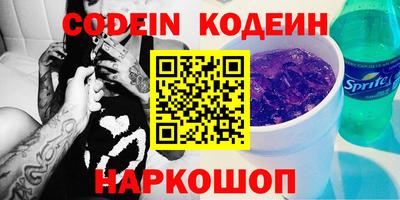 мдма Лесосибирск