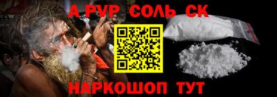 ГАЛЛЮЦИНОГЕННЫЕ ГРИБЫ Ливны