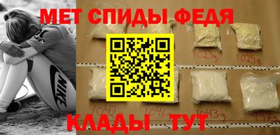 таблы Малгобек