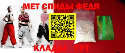 мдма Лесосибирск