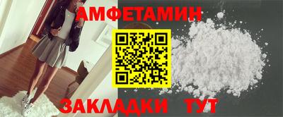 ГАЛЛЮЦИНОГЕННЫЕ ГРИБЫ Ливны