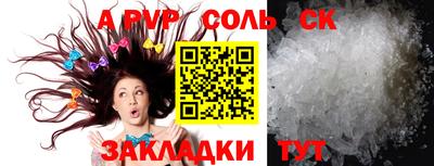 ГАЛЛЮЦИНОГЕННЫЕ ГРИБЫ Ливны