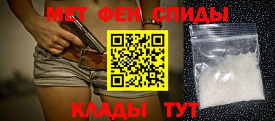 кокаин VHQ Ликино-Дулёво