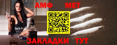 кокаин VHQ Ликино-Дулёво
