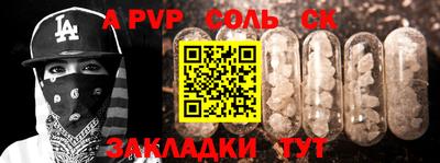 кокаин VHQ Ликино-Дулёво