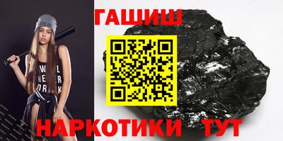 ГАЛЛЮЦИНОГЕННЫЕ ГРИБЫ Ливны