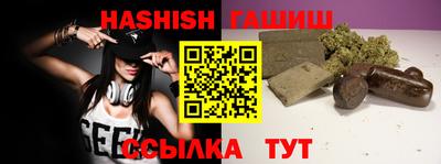 ГАЛЛЮЦИНОГЕННЫЕ ГРИБЫ Ливны