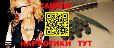 кокаин VHQ Ликино-Дулёво