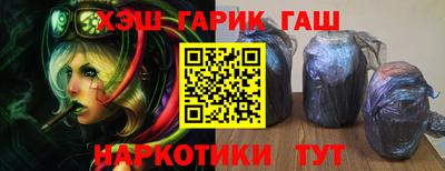 ГАЛЛЮЦИНОГЕННЫЕ ГРИБЫ Ливны