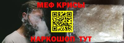ГАЛЛЮЦИНОГЕННЫЕ ГРИБЫ Ливны