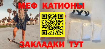 кокаин VHQ Ликино-Дулёво
