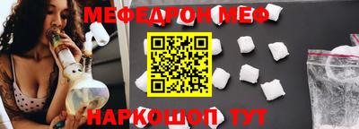 кокаин VHQ Ликино-Дулёво