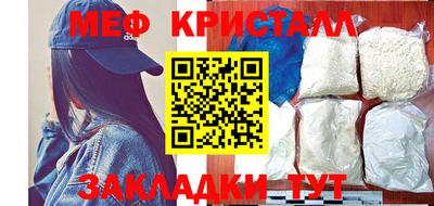 кокаин VHQ Ликино-Дулёво