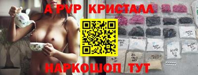 кокаин VHQ Ликино-Дулёво
