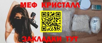 кокаин VHQ Ликино-Дулёво